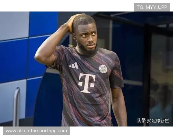 拜仁乌帕梅卡诺站位调整更合理：引领防线新时代的战术革新