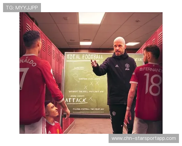 曼联更衣室求变呼声高涨，高层动向受关注