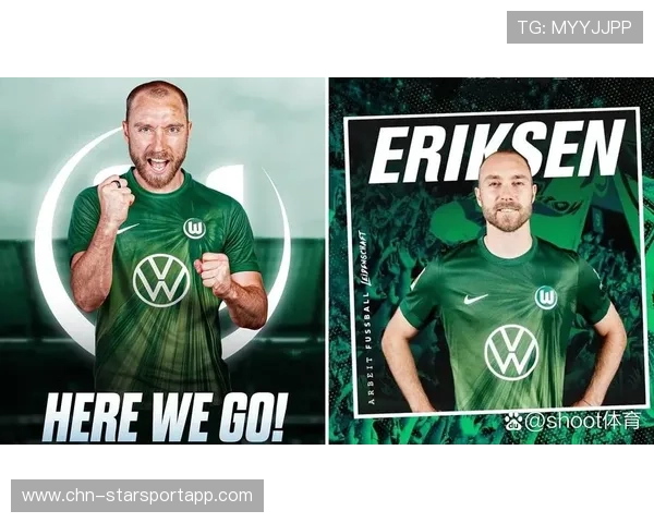 埃里克森新东家敲定！自由身加盟狼堡，签至2026年，nba埃里克森