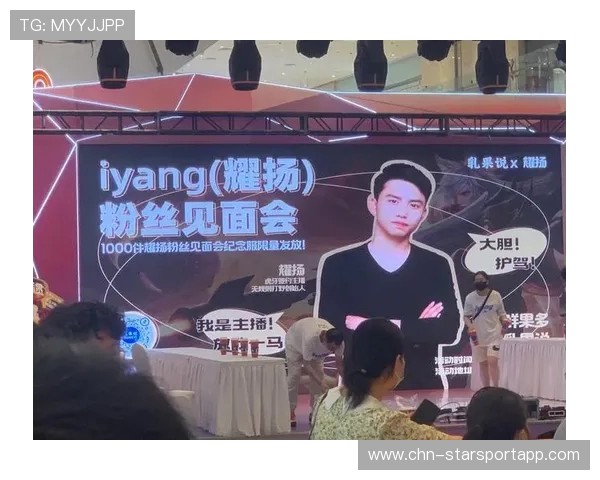 活动预告:线下粉丝见面会与巡回赛时间表公布,粉丝线下聚会活动方案 活动预告:线下粉丝见面会与巡回赛时间表公布,粉丝线下聚会活动方案