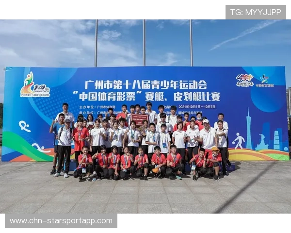 青年体育赛事结果统计系统实现跨地区数据互通，青少年体育竞赛