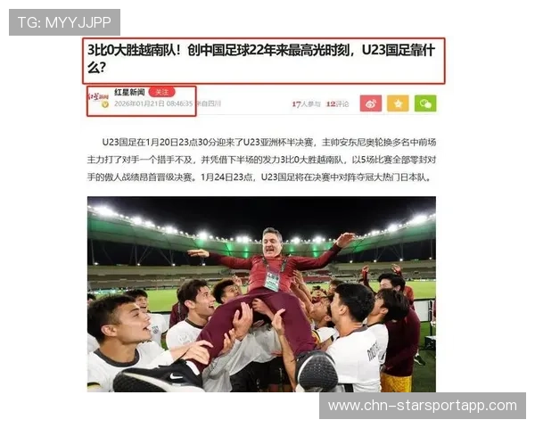 体育赛事意外翻盘TOP10（387 ）