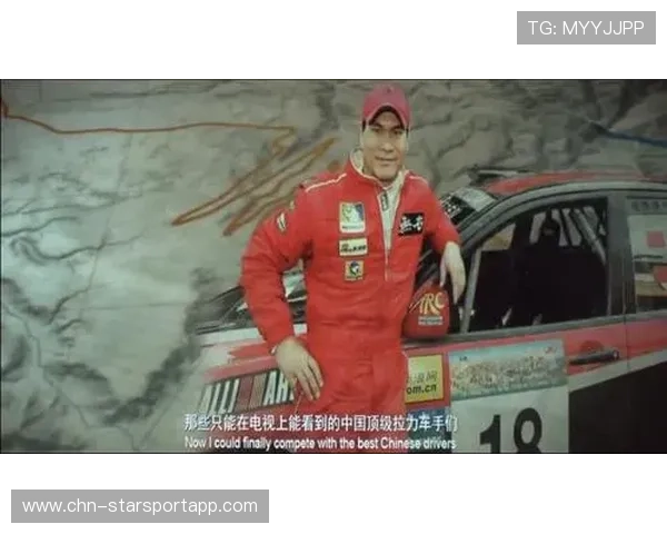 赛车职业生涯规划与训练策略(468 ) 赛车职业生涯规划与训练策略(468 )