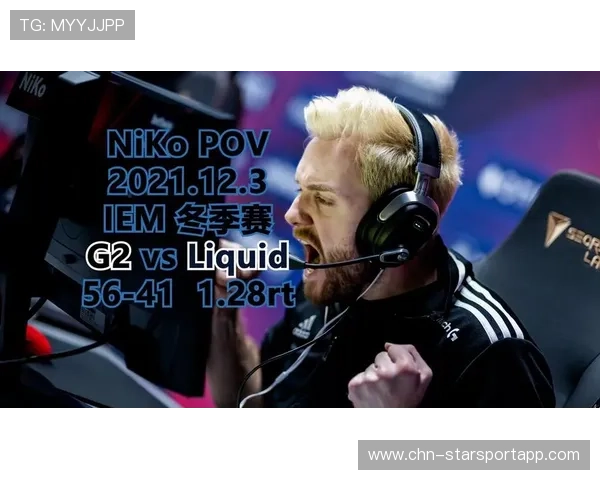 G2 vs Liquid经济大战，翻盘发生在第24回合🔥